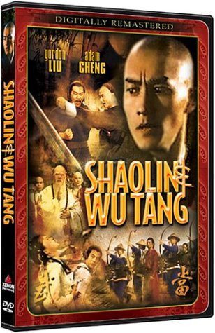 Shaolin Wu Tang