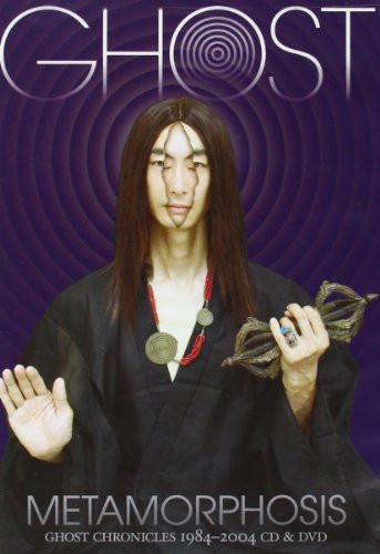 Metamorphosis- Chronicles 1984-2004