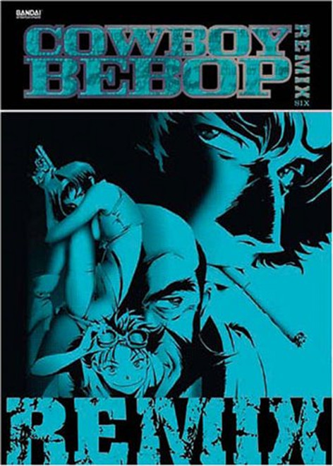 Cowboy Bebop Remix- Volume 6 Cowboy Bebop Remix- Volume 6