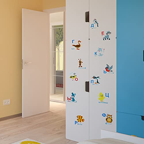 Xijuer ABC Stickers Alphabet Decals 26 Alphabet Wall Decals Wall Letters Sticker with Words Animal Alphabet Wall Decals for Nursery Bedroom Living Room Décor
