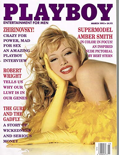 Playboy Magazine March 1995