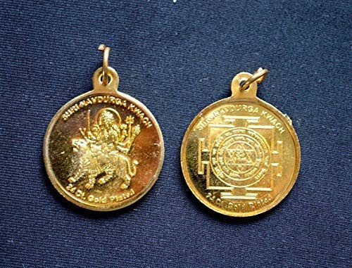 AWAKEN YOUR KUNDALINI Blessed  and  Energized Yantra Kavach Pendants -30 Types- - Approx. 1.25" Ashtadhatu -Mix of 8 Metals- Gold Polished-Laminated -Durga Bisa Beesa Yantra Style 1-