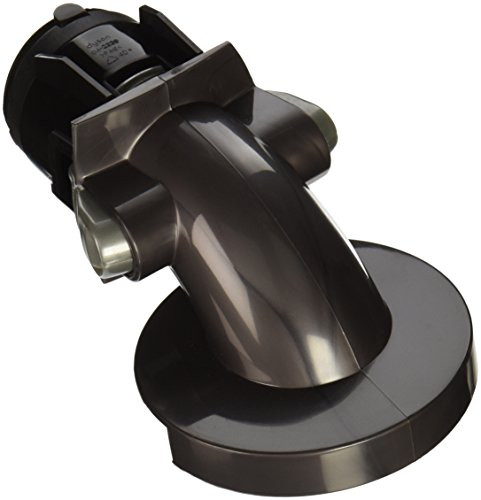 Dyson Pipe Valve Dc07 Dc14