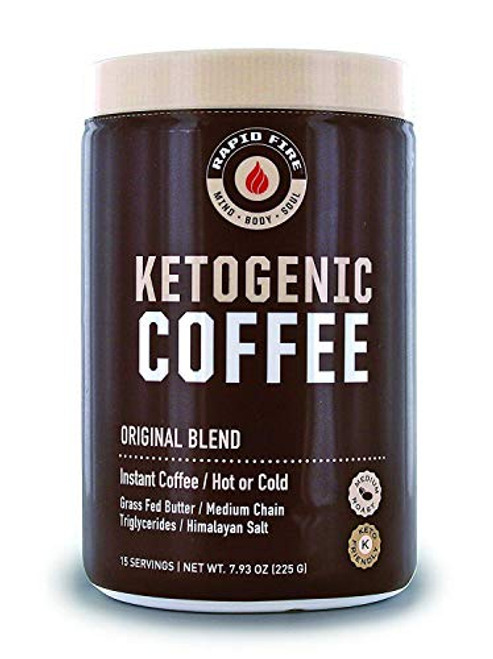 Windmill Rapid Fire Coffee Canister 7.93 Ounce .