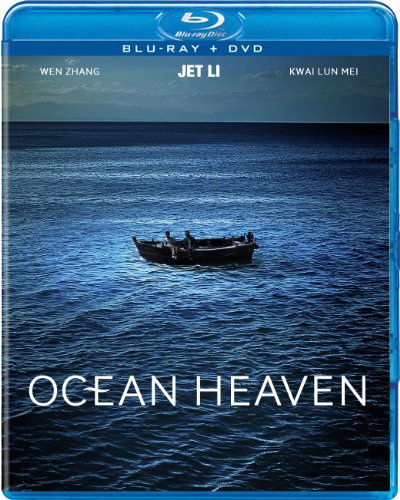 Ocean Heaven -Blu-ray-DVD Combo-