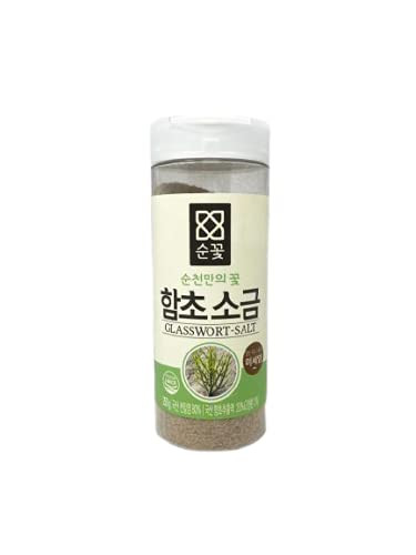GLASSWORT SALT - SEAWEED - SUN SALT - Sea Salt Flakes - Sea Bean Salt - Salicornia Salt