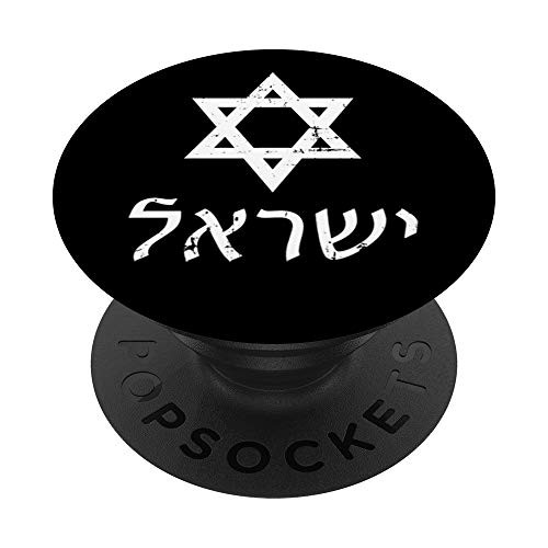 Israel David star PopSockets PopGrip- Swappable Grip for Phones  and  Tablets