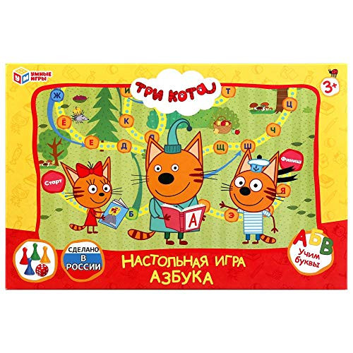 Educational Games Russian Alphabet Board Game 1.1x12.9x8.6-inch Learning Board Game
