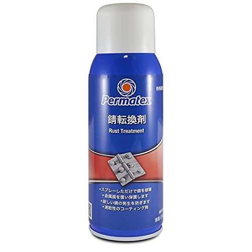 Permatex 81849 Rust Treatment 10.25 oz. net Aerosol Can