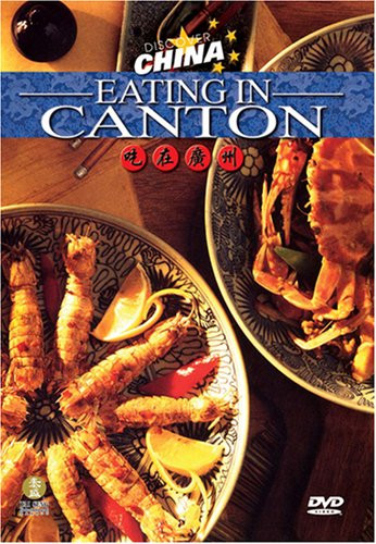 Discovering China- Eating in Canton