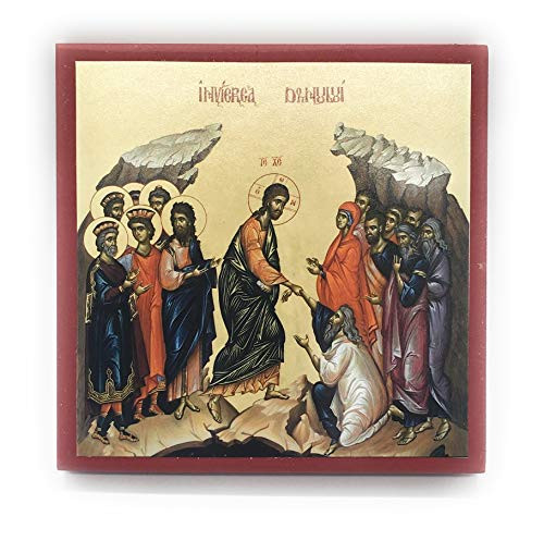 Wooden Byzantine Orthodox Christian Icon The Resurrection of Jesus Christ-Easter-Holy Week-Pascha -5" x 5"- Wooden Byzantine Orthodox Christian Icon The Resurrection of Jesus Christ-Easter-Holy Week-Pascha -5" x 5"-