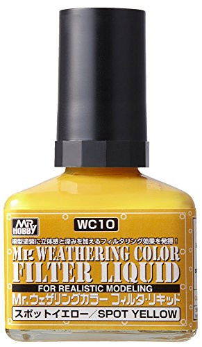 GSI Creos Mr. Hobby Mr. Weathering Color Paint WC10 Filter Liquid Yellow