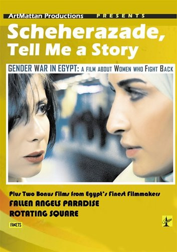 Scheherazade Tell Me a Story