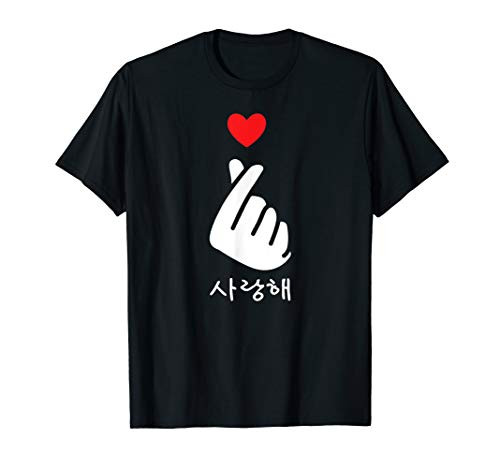 Saranghae K-Pop Kdrama Finger Heart Korean Love T-Shirt