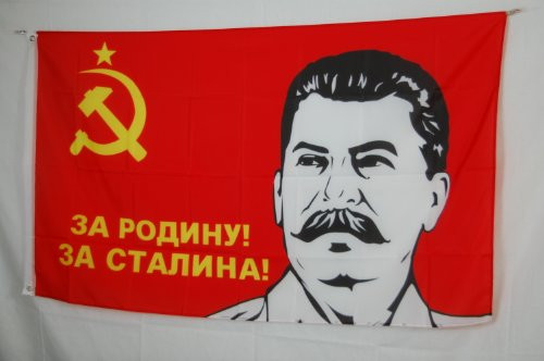 Joseph Stalin USSR Leader Soviet Union Russia Communist Party Socialism Red Tsar Army Star Militaty Marxism 3x5 feet Flag Banner Vivid Color Double Stitched Brass Grommets
