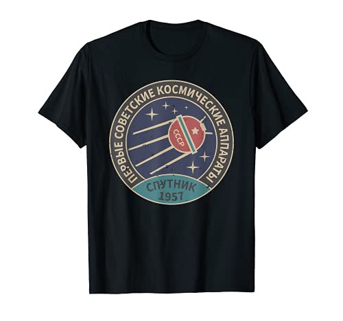 Vintage Sputnik USSR Soviet Union Propaganda T-Shirt Vintage Sputnik USSR Soviet Union Propaganda T-Shirt