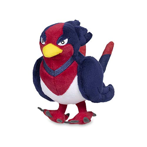 Pokémon Center- Sitting Cuties Swellow Poké Plush 6 Inch