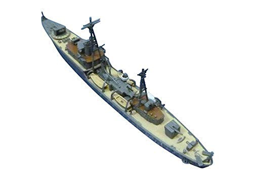 Aoshima 1-700 Scale I.J.N. Gunboat Uji - Plastic Watercraft Model Building Kit # 03695