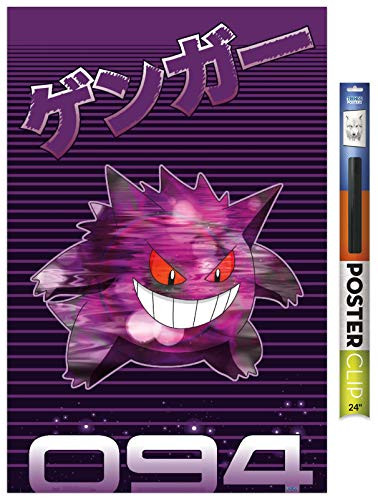 Trends International Pokémon - Gengar Wall Poster 22.375" x 34" Premium Poster  and  Clip Bundle