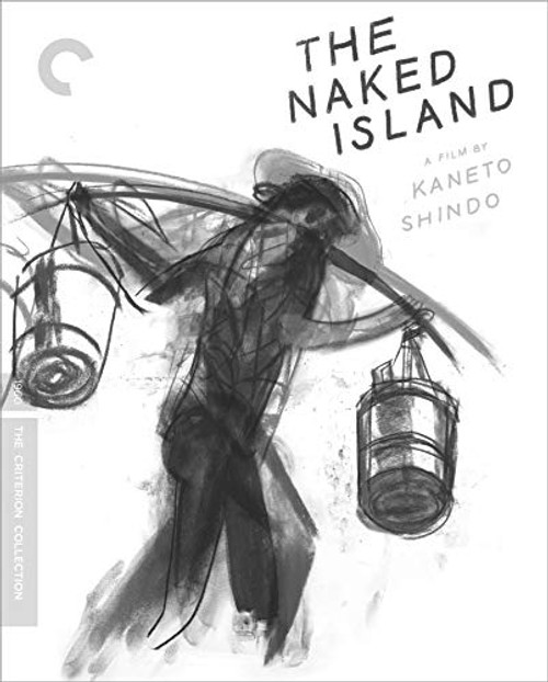 The Naked Island -The Criterion Collection- -Blu-ray- The Naked Island -The Criterion Collection- -Blu-ray-