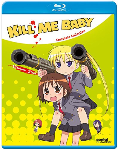 Kill Me Baby- Complete Collection -Blu-ray-
