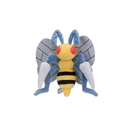 Pokemon Beedrill 5 Inch Sitting Cuties Plush Pokemon Beedrill 5 Inch Sitting Cuties Plush