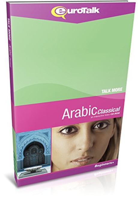 EuroTalk Interactive - Talk More! Arabic -Classic Modern- EuroTalk Interactive - Talk More! Arabic -Classic Modern-