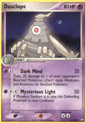 Pokemon - Dusclops -14- - EX Power Keepers