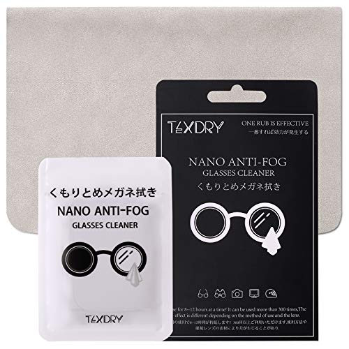 TEXDRY Nano Anti Fog Cloth - Anti Fog Wipes For Glasses Goggles Camera Screens Len etc Reusable No Fog Wipes - Defogger Cloth For Eyeglasses TEXDRY Nano Anti Fog Cloth - Anti Fog Wipes For Glasses Goggles Camera Screens Len etc Reusable No Fog Wipes - Defogger Cloth For Eyeglasses