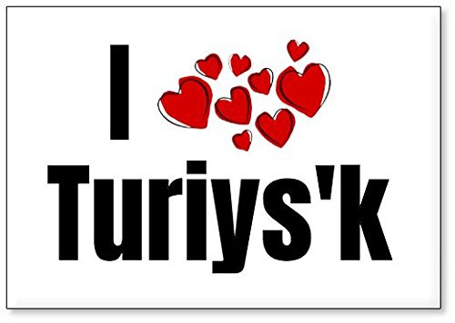 I Love Turiys'k fridge magnet -design 3-