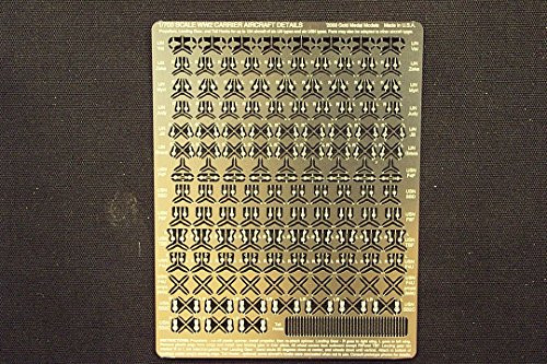 Gold Medal Models - 1-700 - WW2 Carrier Aircraft Parts -Equips 124 IJN and USN Aircraft- 700-18