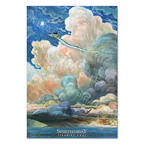 Pira Pira Boxes Spirited Away Poster 2020 Version - Chinese Promotion Art - Studio Ghibli Exclusive Artwork -11x17-