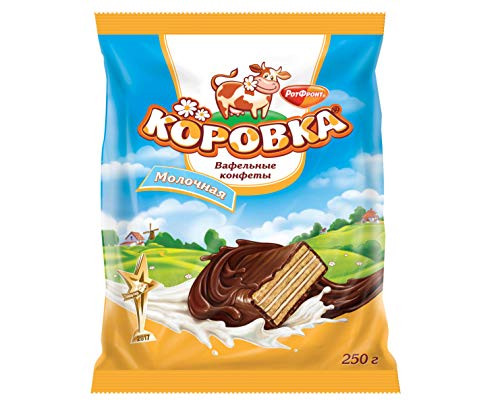 Korovka Milky Wafer Cookies with Chocolate Glaze in Individual Wraps 8.8oz-250g Gourmet Imported Russian Candy Sweets Bars Tender Milky Cream Filling