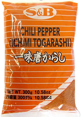 S and B Chili Pepper -1 Pepper Spice-