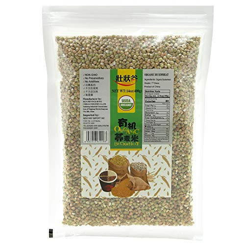 Z-Zhuang Gu Organic Millet with USDA Organic Certification 400g -Buckwheat 400g-