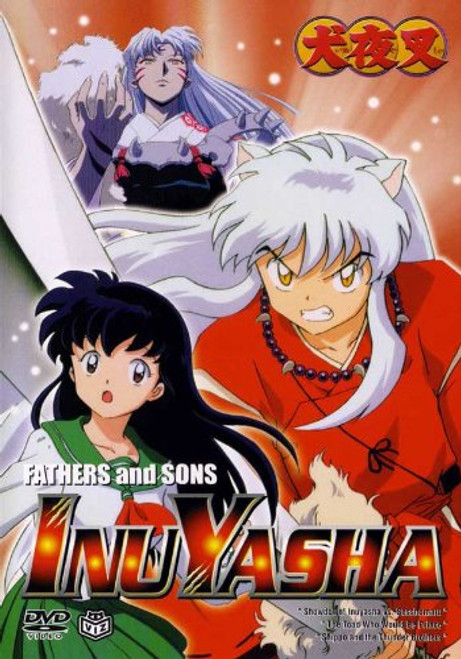 Inuyasha 11 x 17 Movie Poster - Style B Inuyasha 11 x 17 Movie Poster - Style B