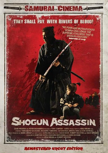 Movie Posters Shogun Assassin 11 x 17