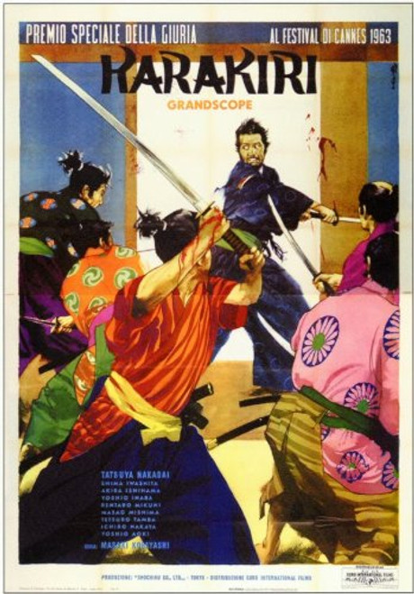 Pop Culture Graphics Harakiri Poster Movie Italian B 11x17