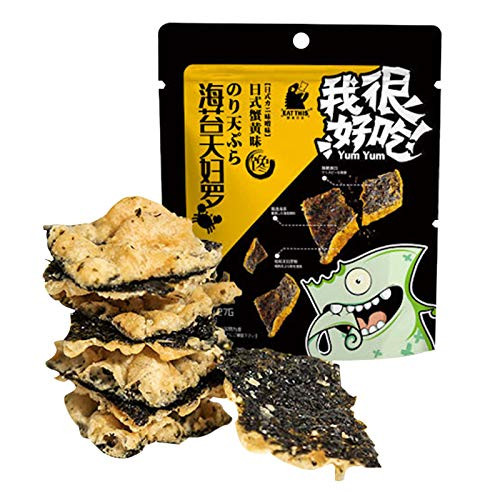 Organic Seaweed Crisps Crunchy Snacks Gluten Free Korean Roasted Crispy Sheets Nori Vegan Natural Laver for Picnic Festival Travel Healthy Snack for Kids and Adults-24 g Pack of 3- Organic Seaweed Crisps Crunchy Snacks Gluten Free Korean Roasted Crispy Sheets Nori Vegan Natural Laver for Picnic Festival Travel Healthy Snack for Kids and Adults-24 g Pack of 3-