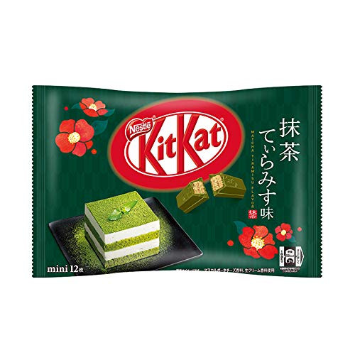 2021 Winter Nestle Japan Kitkat Matcha Tiramisu flavor 12 mini bars Japanese chocolate Made in Japan