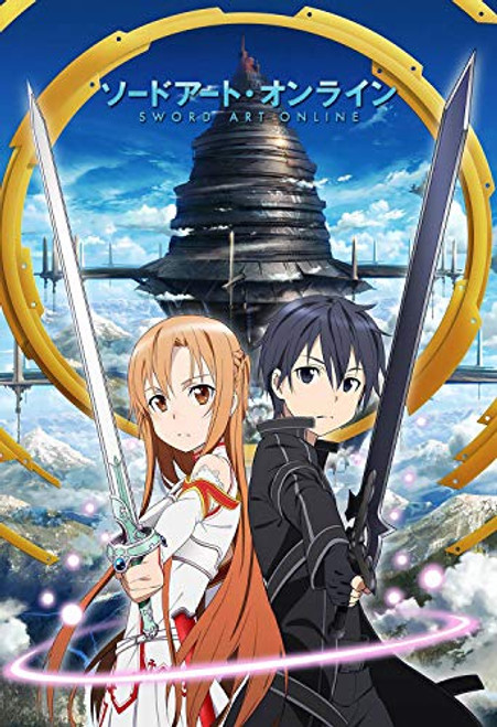 Sword Art Online SAO Anime Poster and Prints Unframed Wall Art Gifts Decor 12x18" Sword Art Online SAO Anime Poster and Prints Unframed Wall Art Gifts Decor 12x18"
