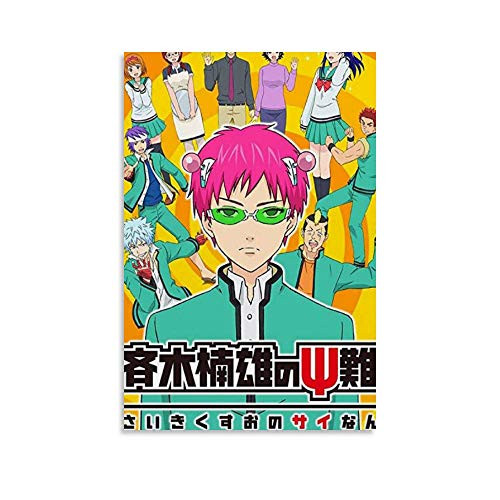 Zenglingliang Japanese Anime Saiki K 1 Poster Decorative Painting Canvas Wall Art Living Room Posters Bedroom Painting 12×18inch-30×45cm-