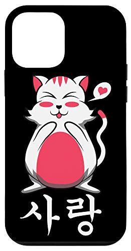 iPhone 12 mini Hangul Korean Love Cat K-Pop Kawaii Case