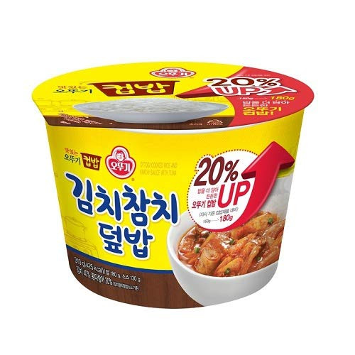 -OTTOGI- Kimchi and Tuna Dupbap Microwavable Stir fried Kimchi sauce with Tuna -280g- - 2 Pack -OTTOGI- Kimchi and Tuna Dupbap Microwavable Stir fried Kimchi sauce with Tuna -280g- - 2 Pack