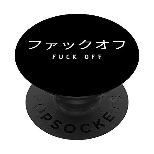 Aesthetic Fuck Off Japanese Text Vaporwave on Black PopSockets PopGrip- Swappable Grip for Phones  and  Tablets
