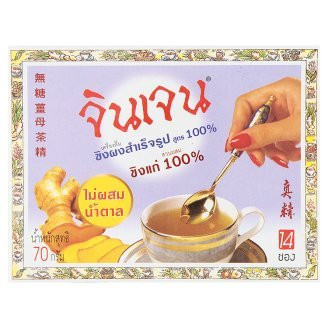 Gingen 100 percent Instant Ginger Drink 70g X 14 Pcs