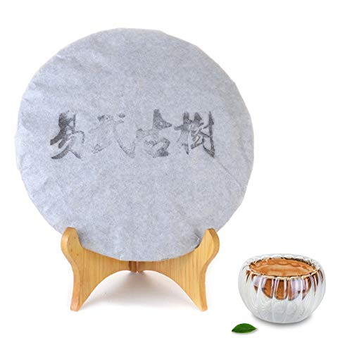 XJhoma Raw Uncooked Puerh Tea Cake Brick China Yunnan Puer Tea Long-Term Storage -Cake E About 357g-