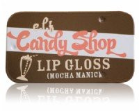 e.l.f. Cosmetics Lip Gloss Tin - Mocha Maniac