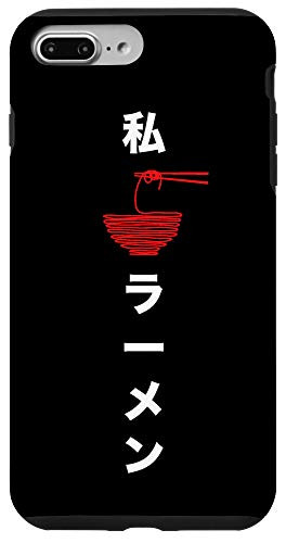 iPhone 7 Plus-8 Plus Japanese Classic Anime Merch I love Ramen Case