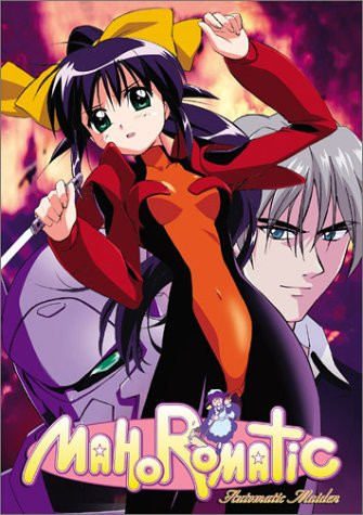 Mahoromatic - Automatic Maiden - A Warrior's Fate -Vol. 3-